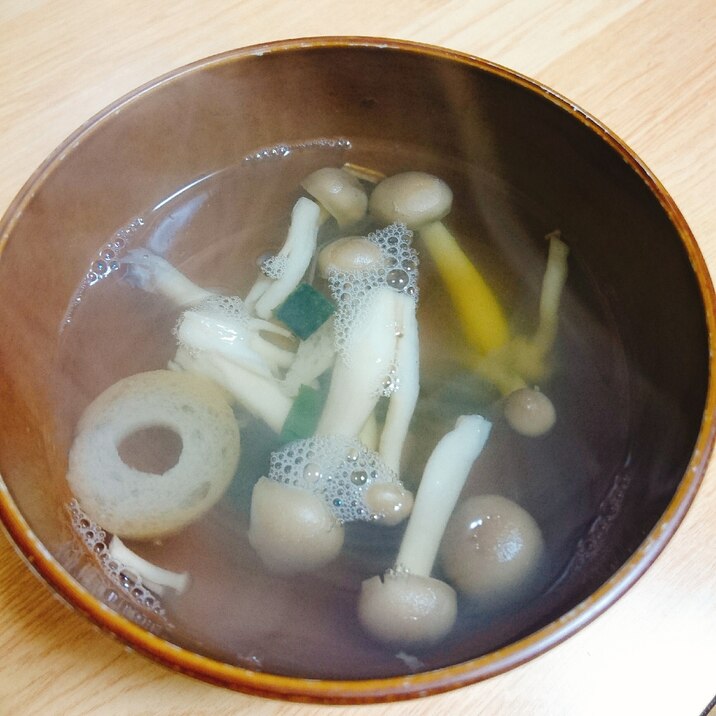 しめじ入り松茸の味お吸い物 レシピ 作り方 By やっすん 楽天レシピ しめじ入り松茸の味お吸い物 レシピ 作り方 By やっすん 楽天レシピ